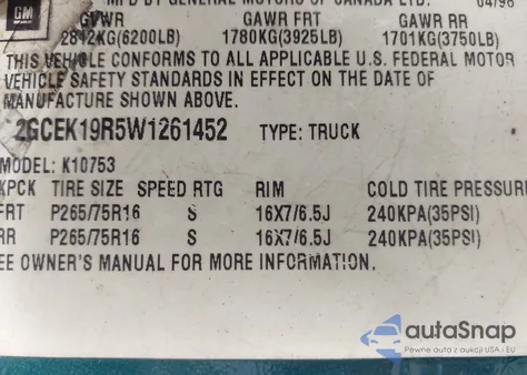 1998 Chevrolet K1500 Fleetside из США, поврежденный, VIN 2GCEK19R5W1261452